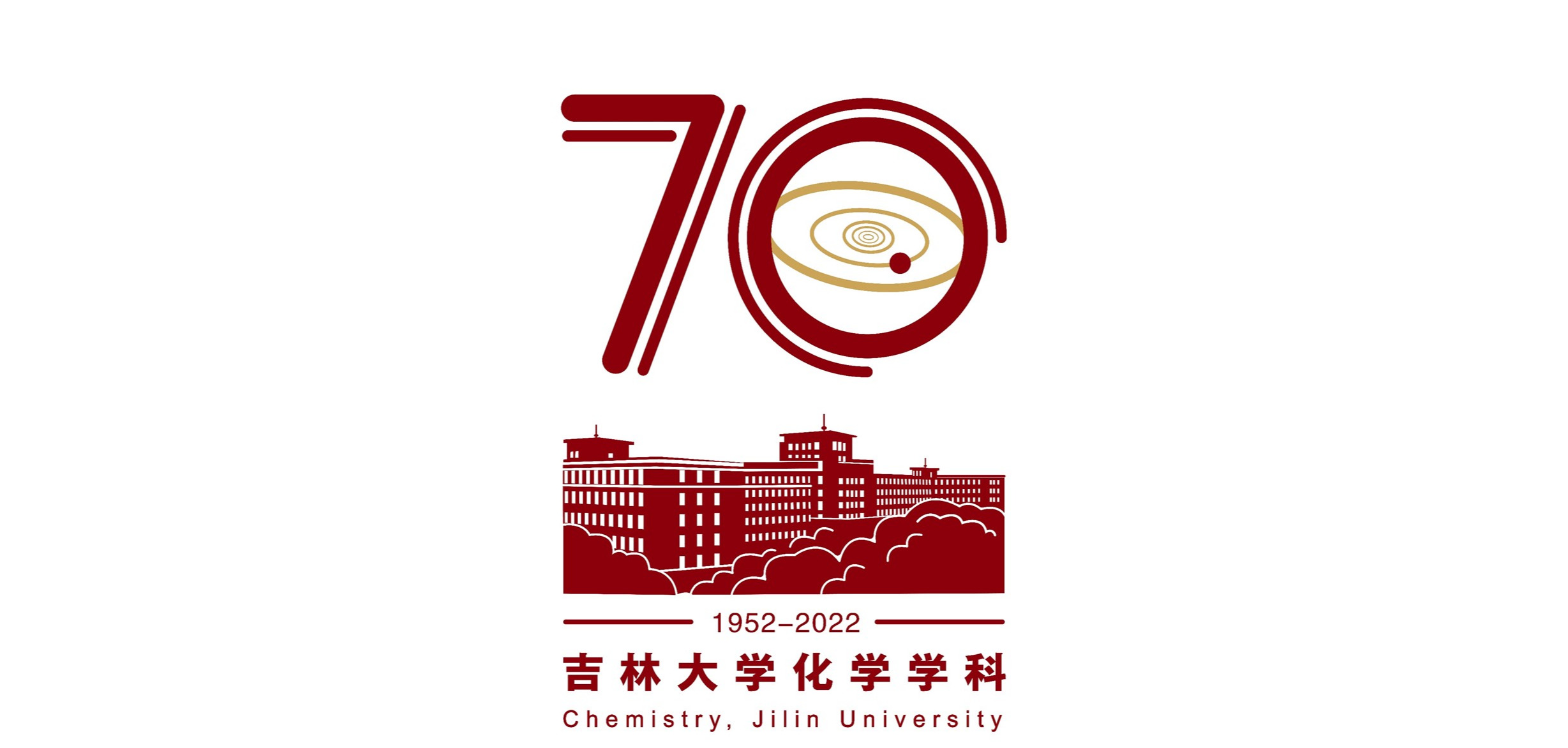 关于发布baoyu133永远免费观看化学学科创建七十年标识的公告