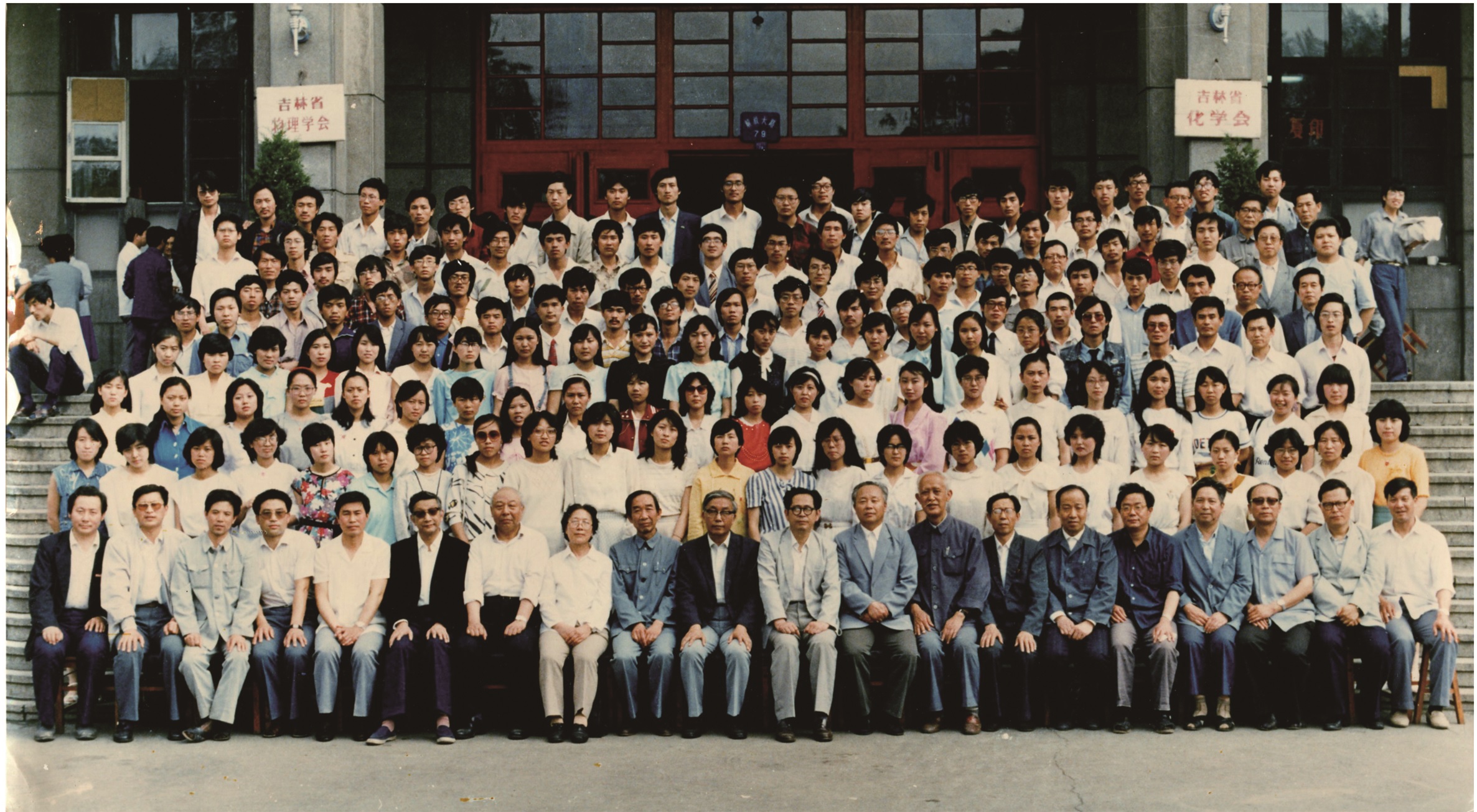 baoyu133永远免费观看化学系1989届毕业留念
